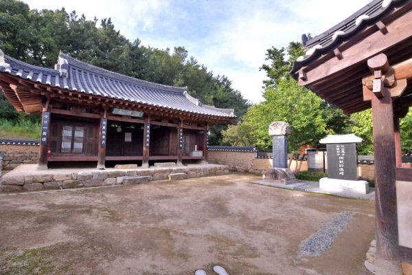 모명재