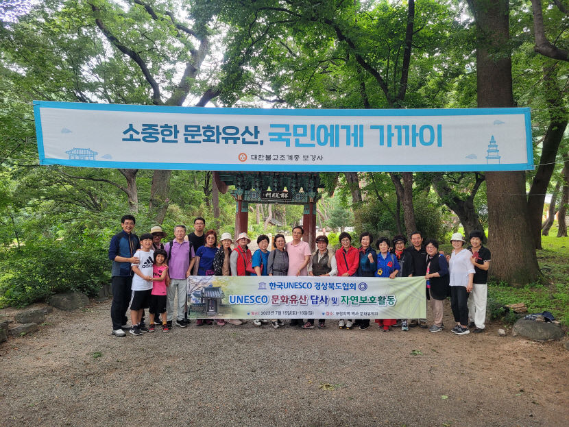 KakaoTalk_20230719_144558781