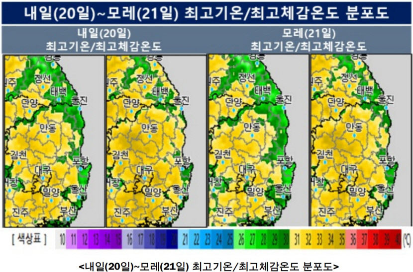 비 그치자마자 폭염에 열대야까지…온열질환 유의해야