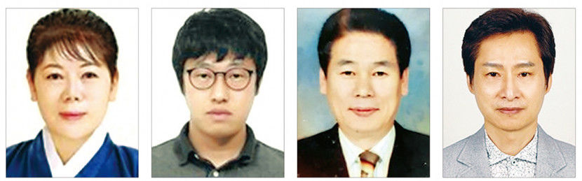 대구시 명장 4명 선정