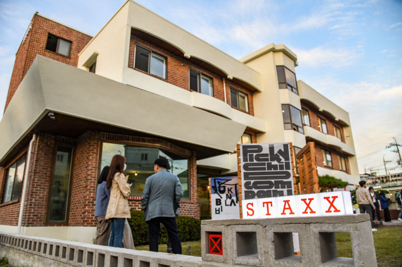 영주 경제속으로(STAXX) 10개 소셜벤처기업 참여