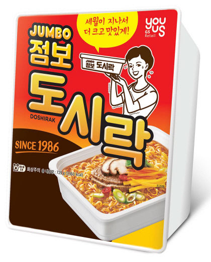 커피도 김밥도 벌크업…고물가 통 크게 즐기자