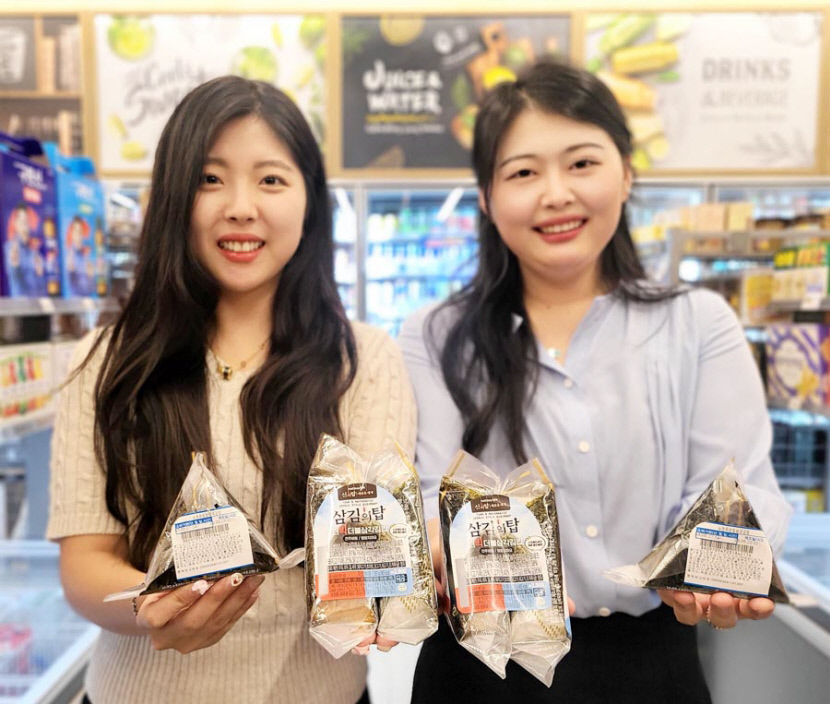 커피도 김밥도 벌크업…고물가 통 크게 즐기자