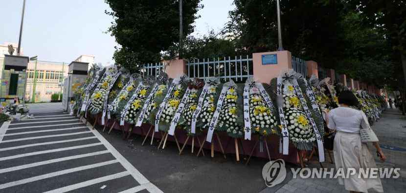 대구경북서도 교권 침해 용납 안돼 목소리 거세