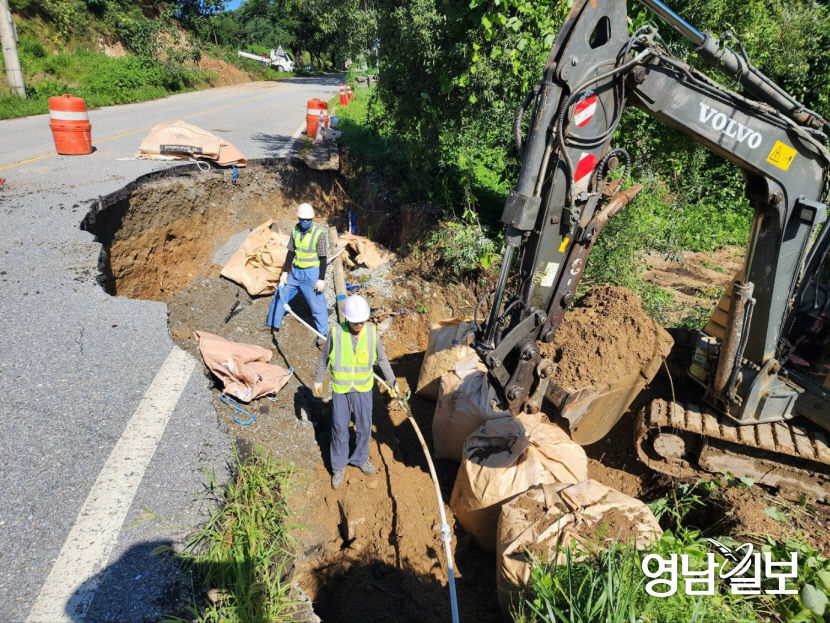 예천군용문면두천리