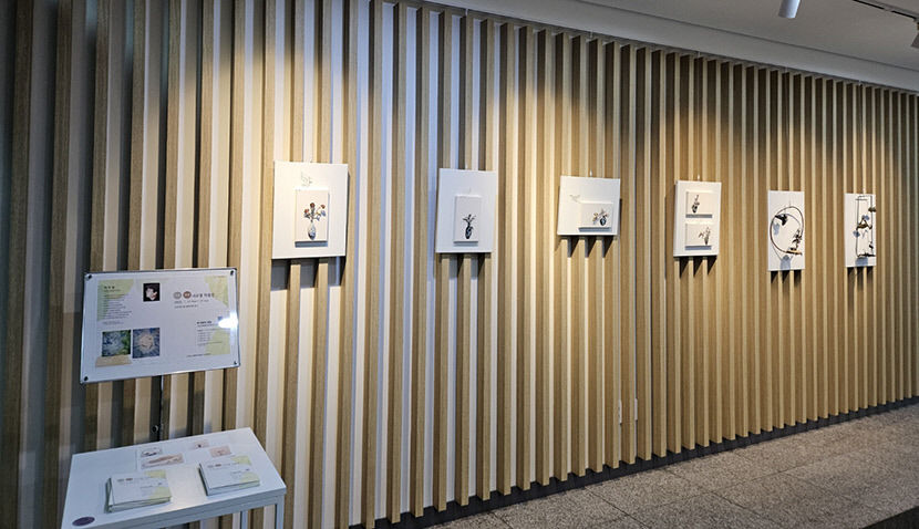 [놓치면 후회!] 구수산도서관,  자연-생명 주제 이우열 작품展 30일까지