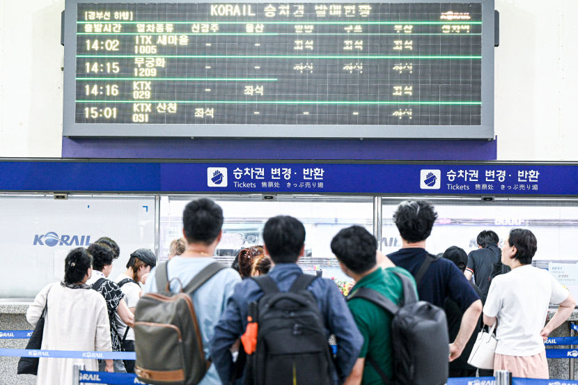 [포토뉴스] 일반열차(무궁화·새마을) 운행 대부분 재개
