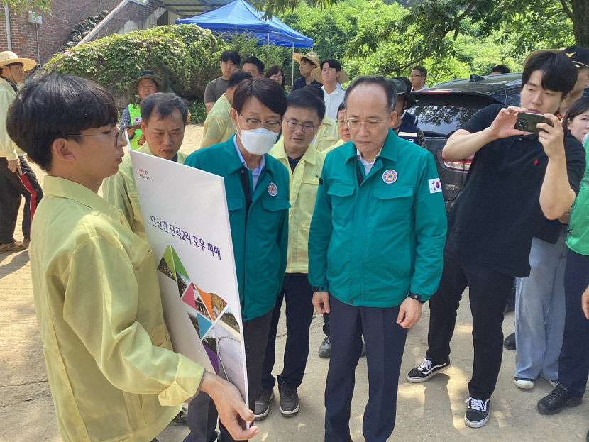 경북 영주 찾은 추경호 경제부총리 당장 필요한 대책부터 신속하고 충분하게 지원하겠다