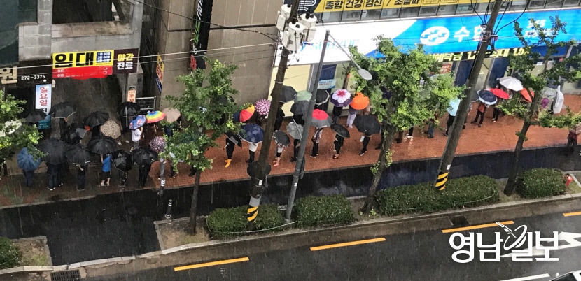연 매출액 30억 초과 포항사랑상품권 가맹점 등록 제한·취소…8월31일부터