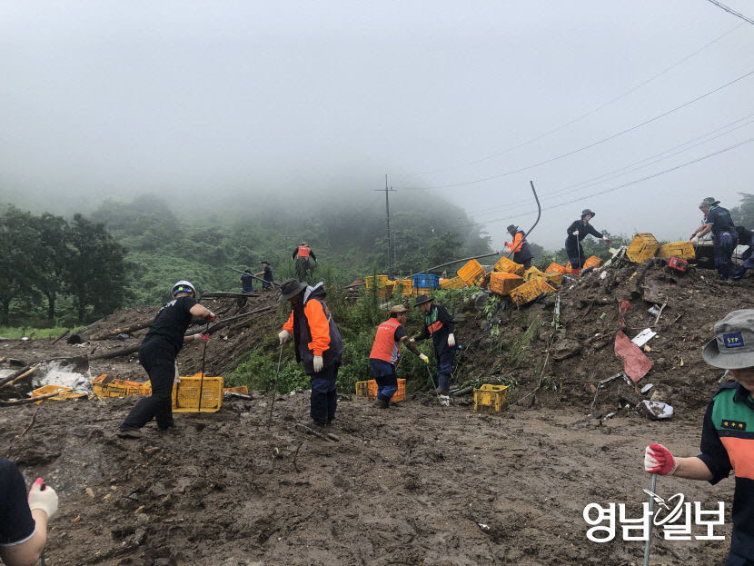 폭우 속 이웃 사랑 빛났다···예천 주민들 내 몸 던져 희생자 줄여