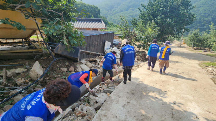 문경에 수해복구 각계 손길 물품 지원 이어져