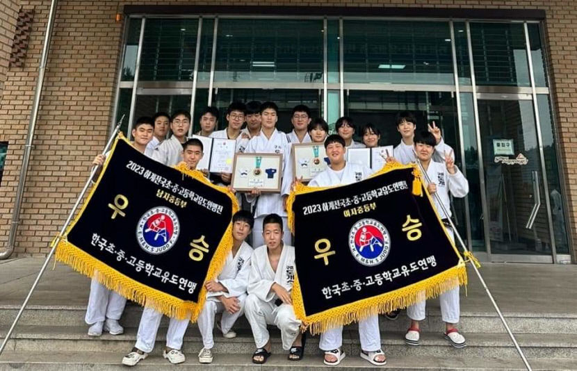 2023072301000711800029541