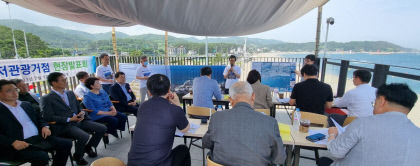 경주시, 해수부 해양레저 관광 거점 단지 선정…2027년까지 사업비 490억 원 투입