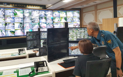 음주 운전자도 잡고, 실종자도 찾고…경주시 CCTV 관제센터 시민 지킴이