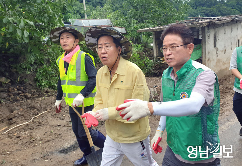 홍준표 대구시장, 경북 수해 현장 복구작업 동참 어떻게 이렇게 될 수가