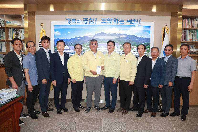 수해 입은 자매 도시 경북 예천·영주 위해, 대구 수성구 통 큰 지원 나선다