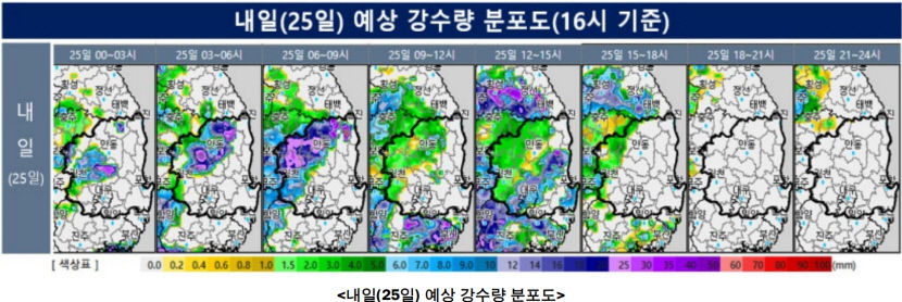 대구·경북 흐리고 가끔 비…낮 기온 올라 무더운 날씨 이어져
