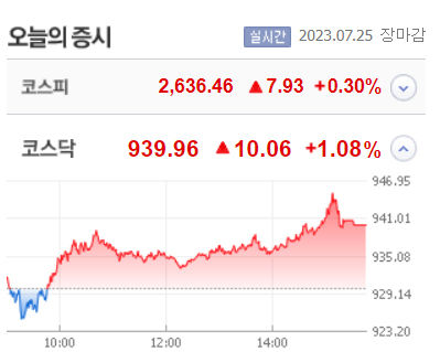 마감.jpg