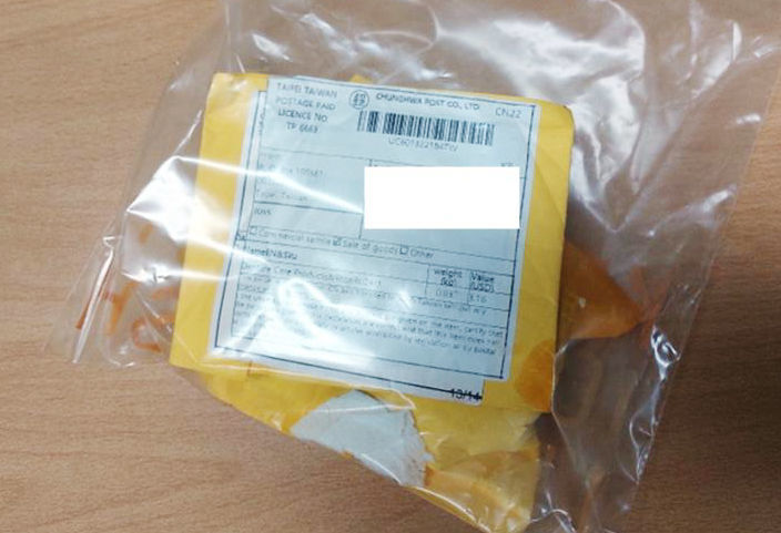 해외 괴소포 신고 대다수 오인 신고···경찰 미주문 우편물, 개봉말고 신고를