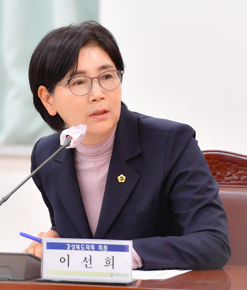 경북도의회 예결특위, 피상적인 심사 벗어나 사전심사 확대