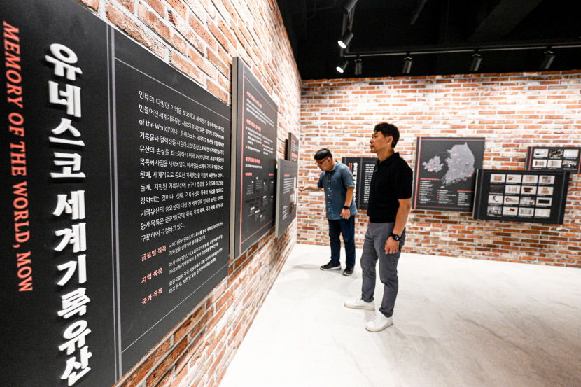 [포토뉴스] 국채보상운동기념도서관으로 재탄생 앞둔 대구중앙도서관