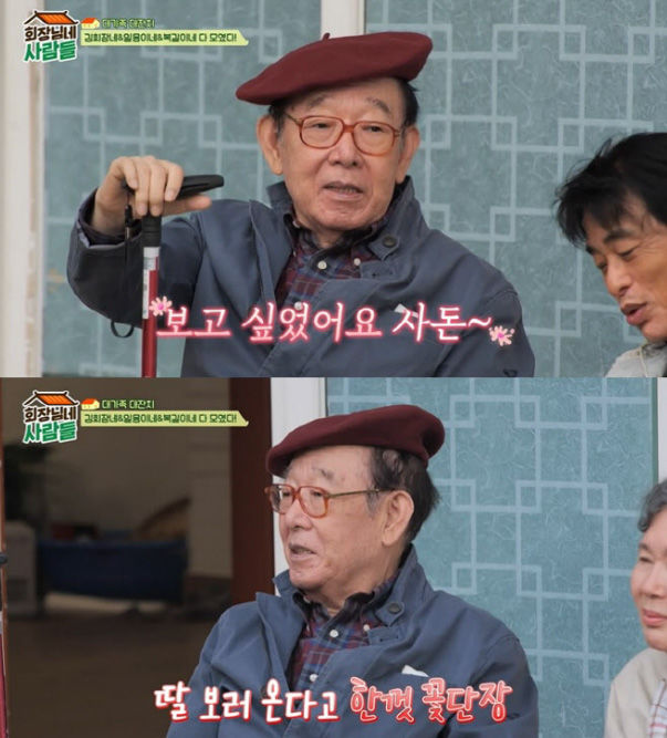 심양홍.jpg