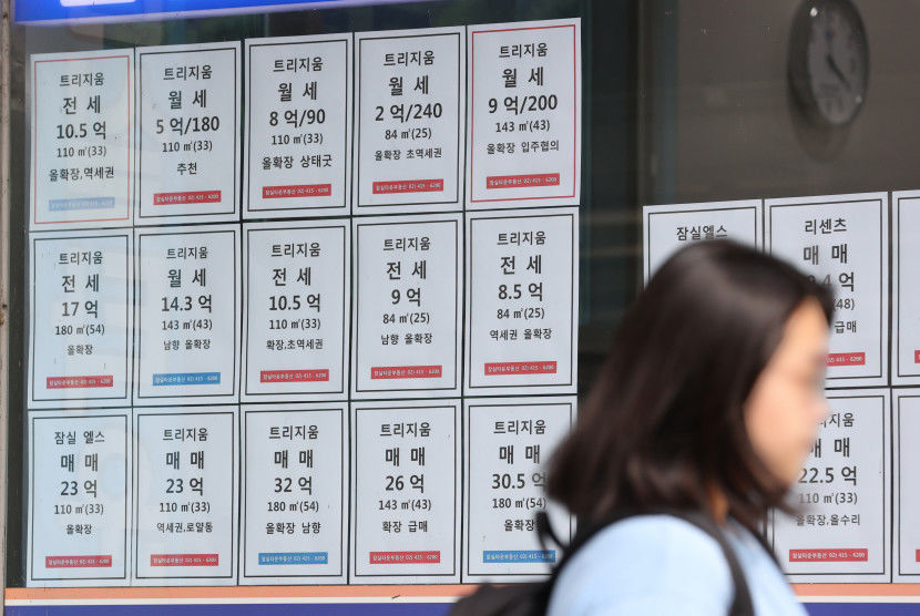 역전세 대출 받은 집주인, 세입자 보증보험 가입 의무화