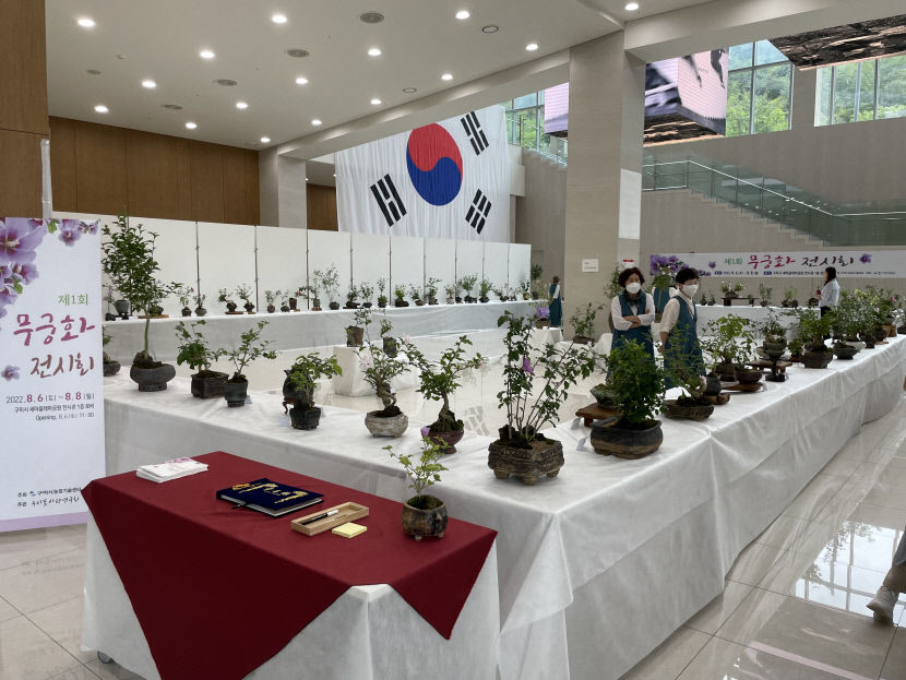 구미우리꽃사랑연구회, 내달 8일 무궁화 전시회 연다