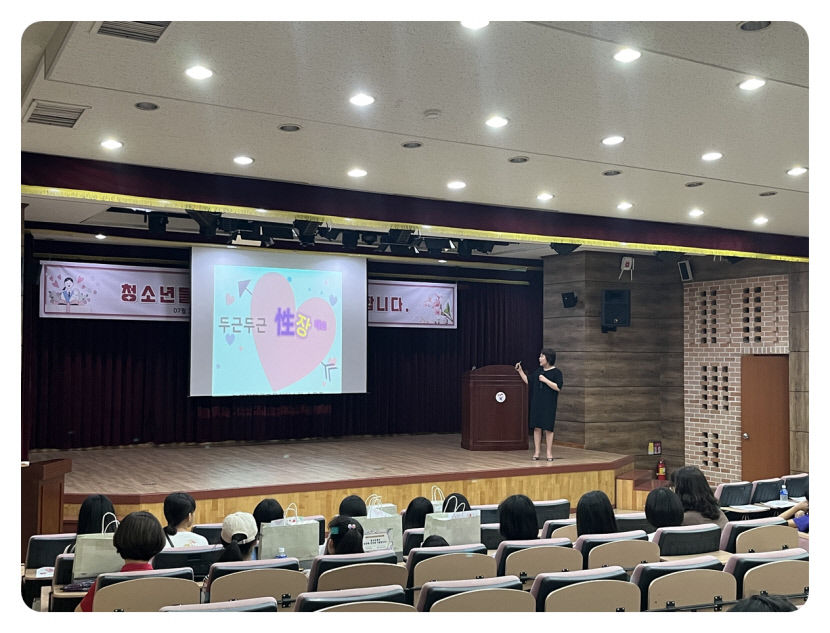 LG 경북협의회,  지역 여성 청소년에 속옷 세트 전달