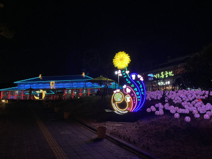 경주 동궁원, 미디어 쇼로 관람객 사로잡는다…매주 금·토 야간 개장