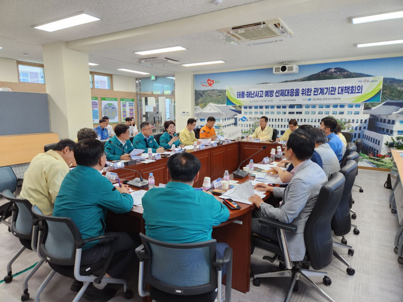 경북도, 안전한 동해안 피해 제로(Zero) 주력!