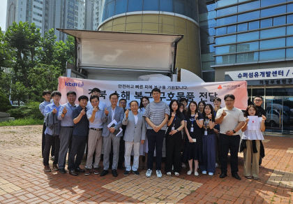경북 수해 복구, 지역 기업이 돕는다…온정의 손길 이어져