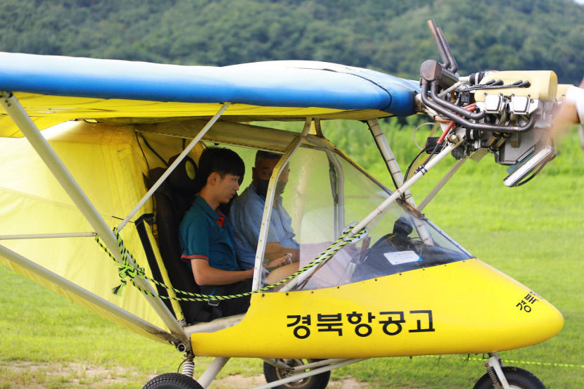 경북항공고, 2023 항공 우주 진로캠프 운영