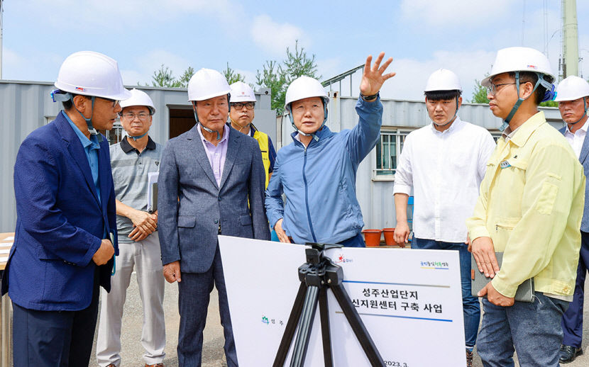 성주군 창업~성장 全단계 기업 맞춤형 지원사업 착착