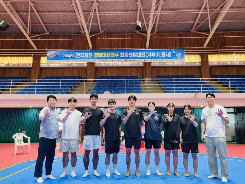 경운대 태권도부, 전국체전 경북 대표 선발전 5체급 석권