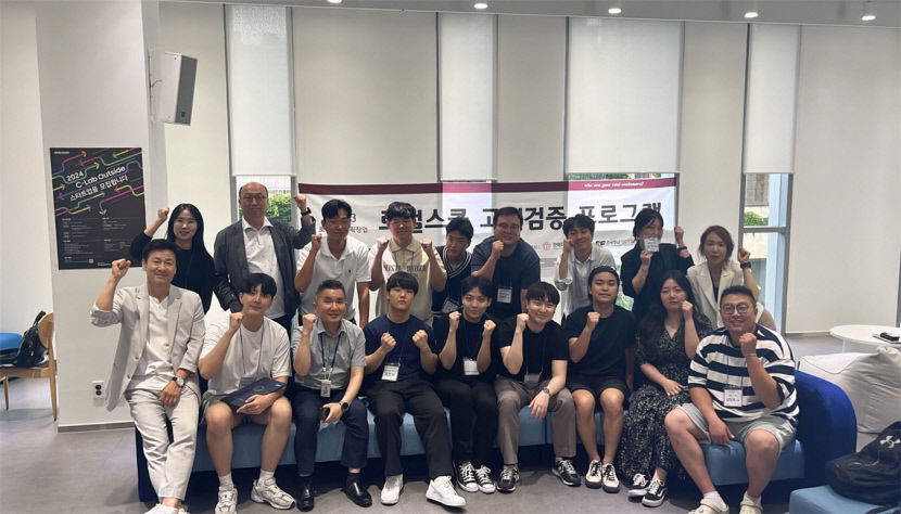 대구 이끌 차세대 로컬 크리에이터 키우자