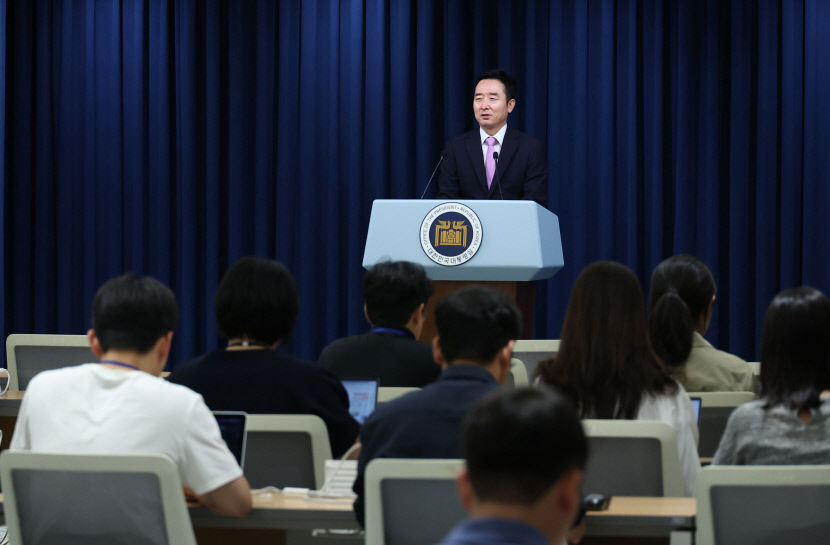 尹 수해복구 지원 종전보다 대폭 상향…아파트 부실공사엔 전수조사 지시