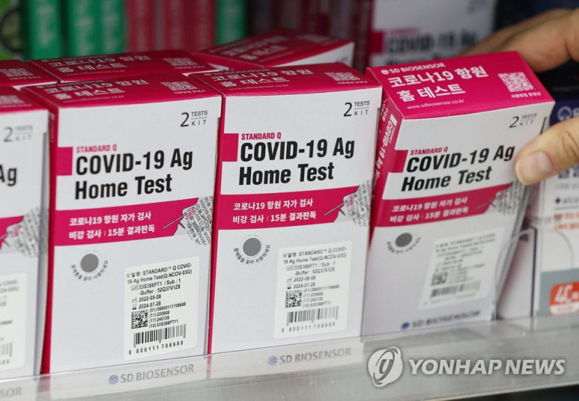 대구 코로나19 하루 확진 2천명 돌파…재유행 오나