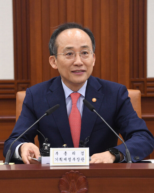 추경호2