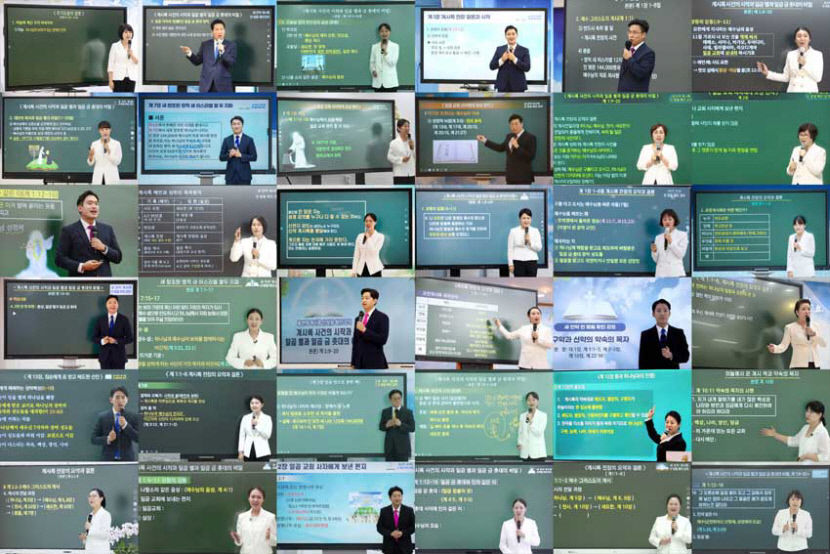 신천지예수교회 국내외 교계 최초로 평신도가 수요예배 설교