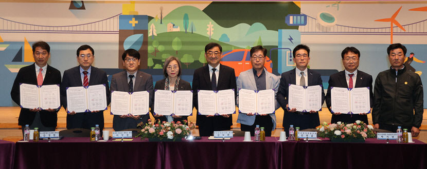 포항시 청년이 함께 만드는 청년 정주도시 실현