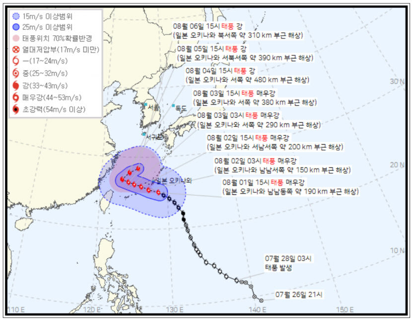 6호 태풍 카눈 3일부터 동중국해서 정체…한반도 11일까지 푹푹 찐다
