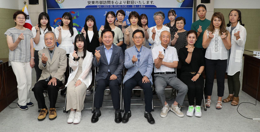 日 야마가타현 청소년들, 안동서 한국 전통문화 체험