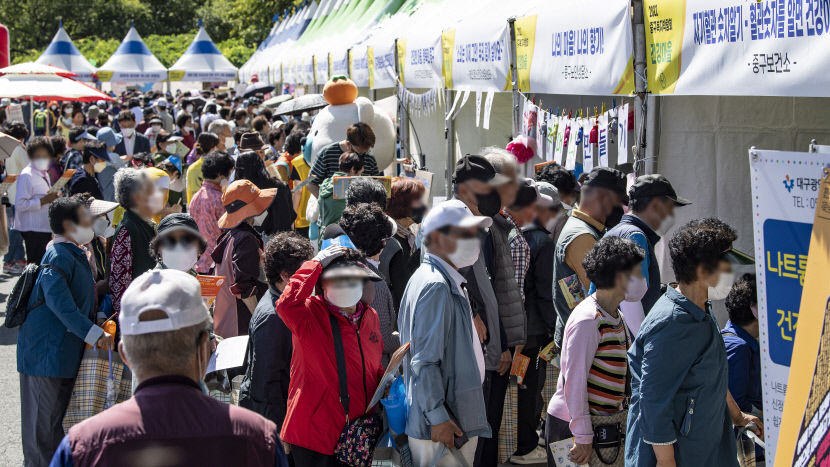 2023080301000121900004191