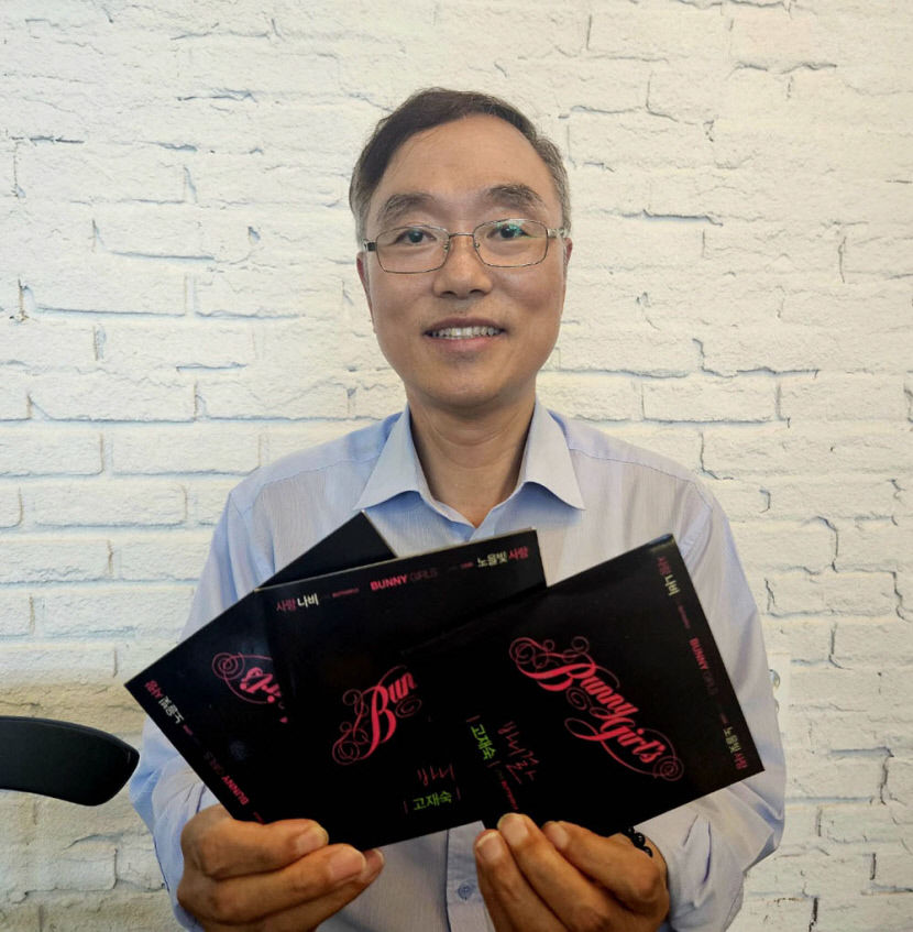 도기창