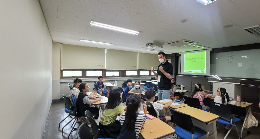 행복한 영어학교서 즐겁게 영어해요