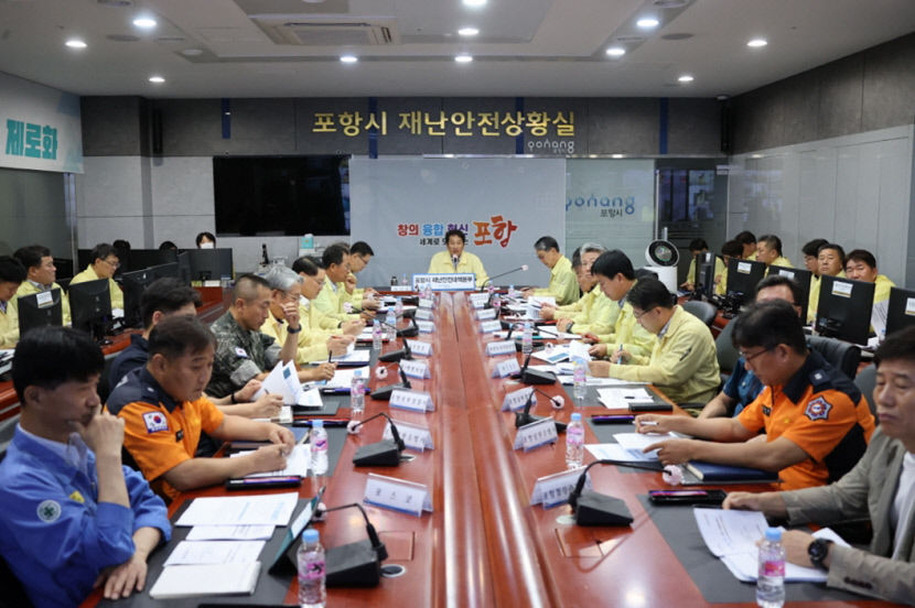 포항시, 태풍 카눈 상황판단회의 개최