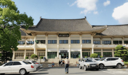 경주시립도서관, 9월 9일 개관 70주년 기념행사…책인 축제도 열려