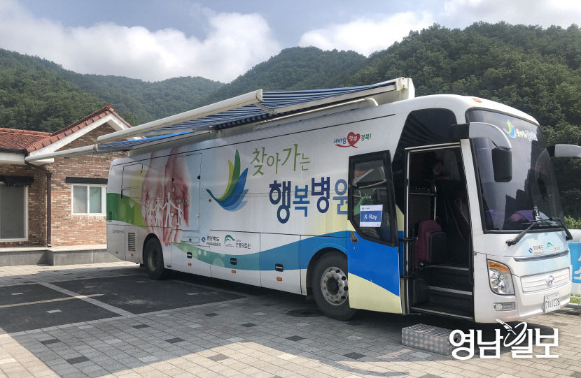 이철우 경북도지사 잼버리 대회장에 의료진 급파