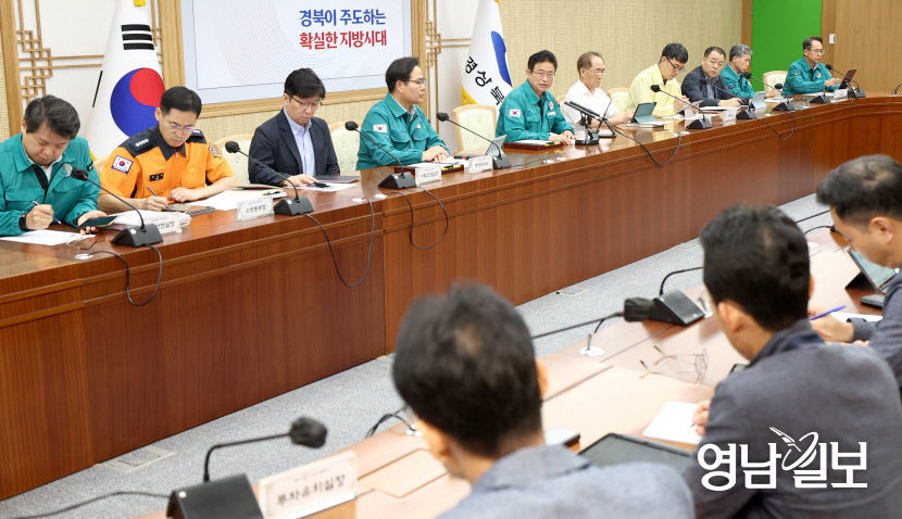 이철우 인명피해 없도록 태풍 카눈 대비 현장 대응 체계로 전환하라